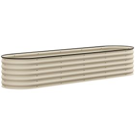 7.9' x 2' x 1.4' Galvanized Raised Garden Bed Kit, Metal Planter Box with Safety Edging, Cream (Option: Cream White-625x485x175 mm)